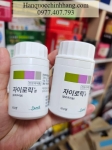 Thuốc Đặc Trị Gout Hwangdong Hàn Quốc